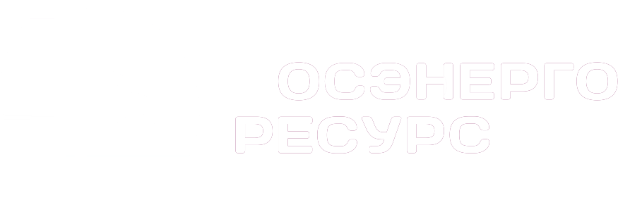 РОСЭНЕРГОРЕСУРС